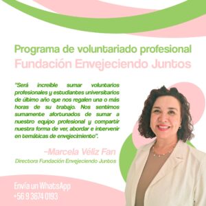 Convocatoria Voluntarios 2024-02