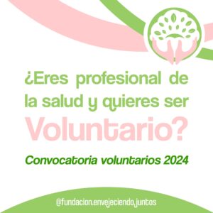 Convocatoria Voluntarios 2024_Mesa de trabajo 1
